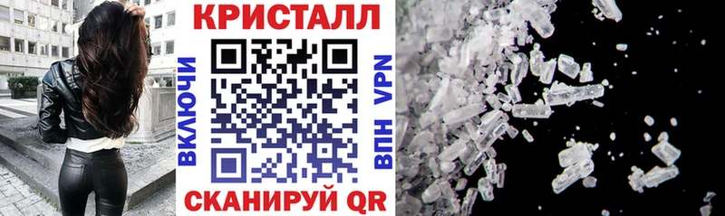 Amphetamine VHQ  продажа наркотиков  Каргат 