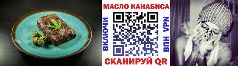 ОМГ ОМГ ССЫЛКА  купить  цена  Каргат  Canna-Cookies марихуана 