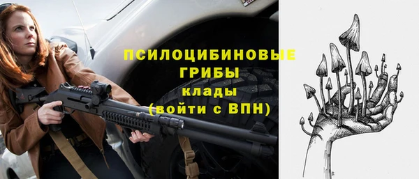 гашиш Алзамай