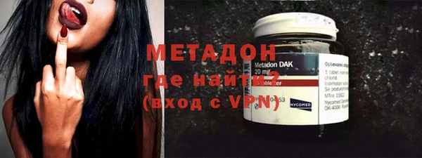 стафф Алексеевка