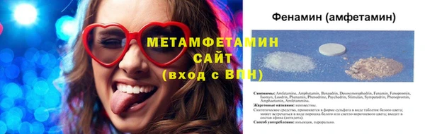 гашиш Алзамай