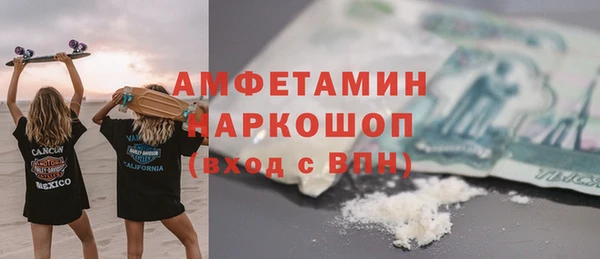 прущий лед Алексин