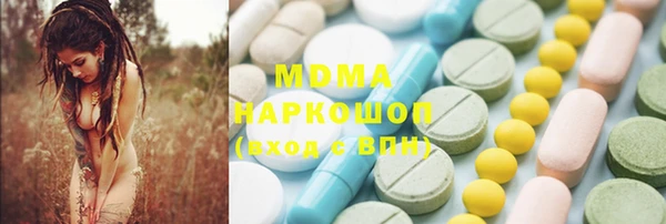 стафф Алексеевка