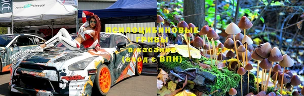 мефедрон мука Рославль