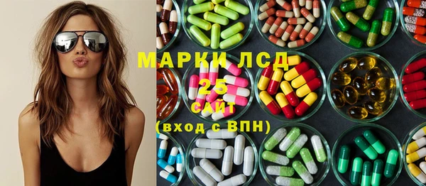 прущий лед Алексин