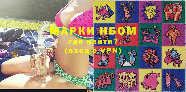 прущий лед Алексин