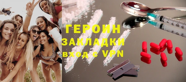 PSILOCYBIN Ростов
