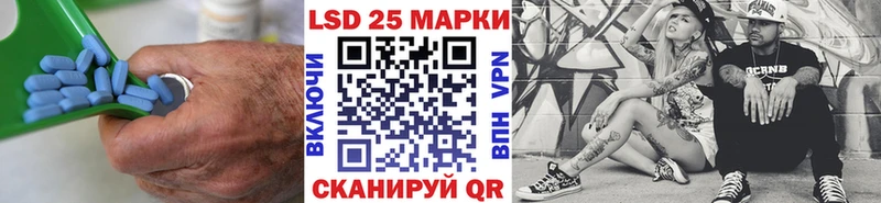 omg маркетплейс  Каргат  Лсд 25 экстази ecstasy 