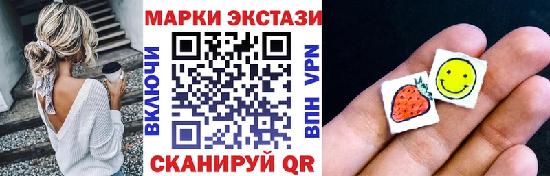 hydra ССЫЛКА  где купить наркоту  Каргат  Наркотические марки 1,8мг 